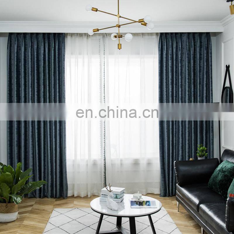 Advanced Elegent Embossed Blackout crushed Velvet Curtain