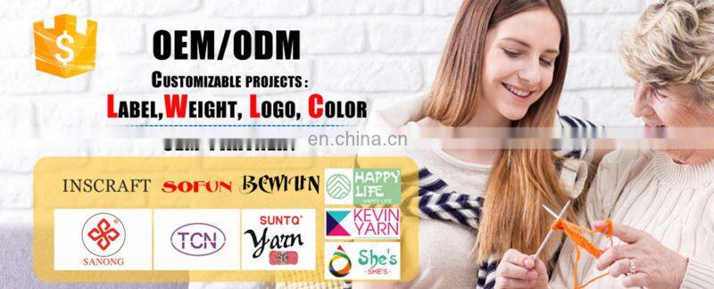 Wuge high standard beautiful cotton yarn for hand knitting