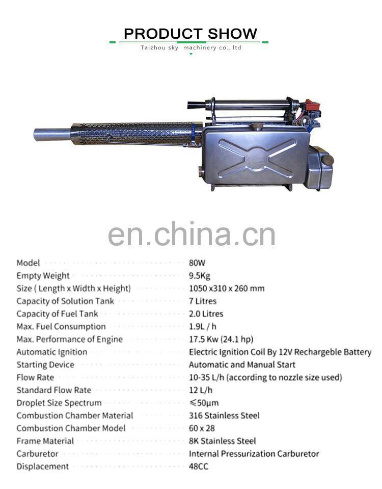 hot selling disinfection use thermal fogger fogging machine