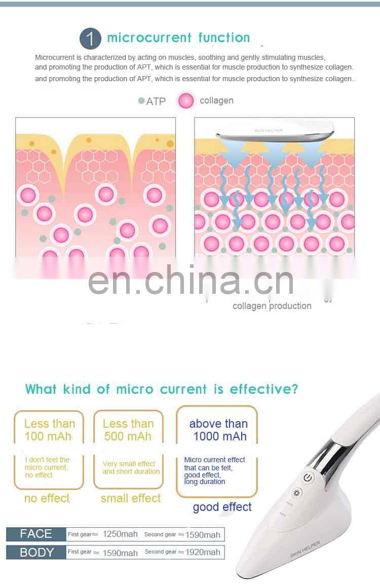 2018 Hot Saling DPC facial and eye lifting Home Use Beauty Device