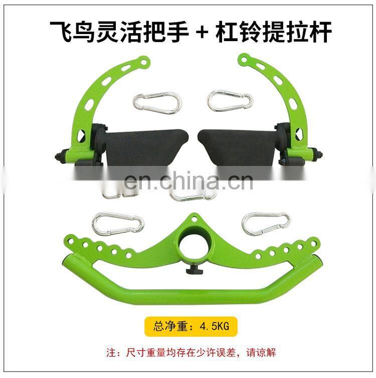 Professional Gym or Home Used Weight Barbell Handle Bar Multi Functional Trainer 8 Piece Set Integrated Pull Back Handle