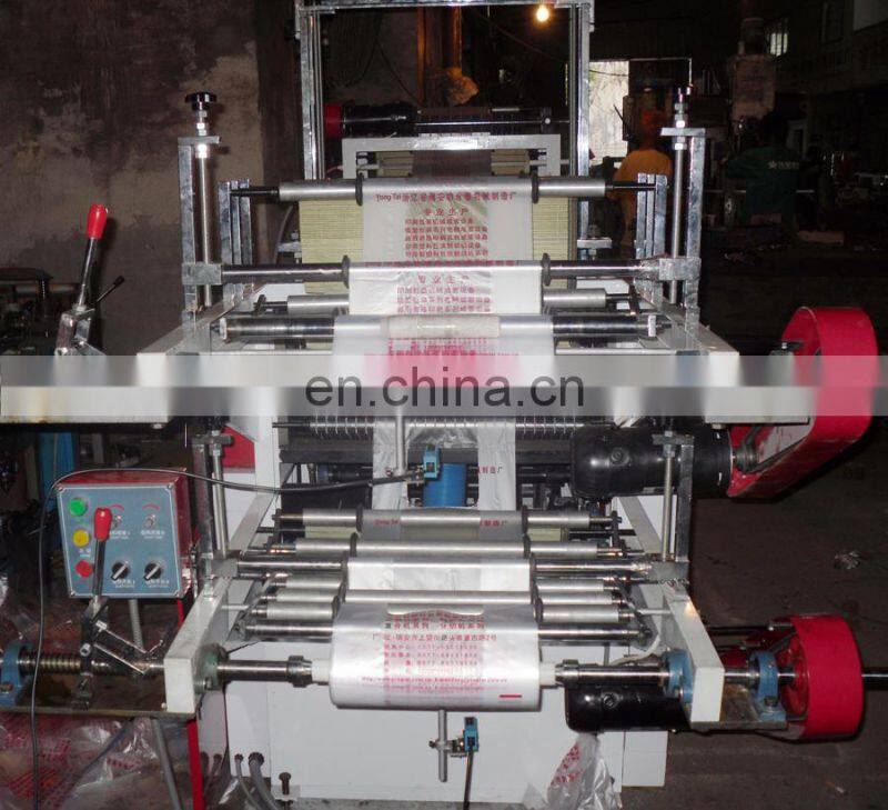 HDPE LDPE Flat Open , T-shirt shape Rolls garbage bag making machine