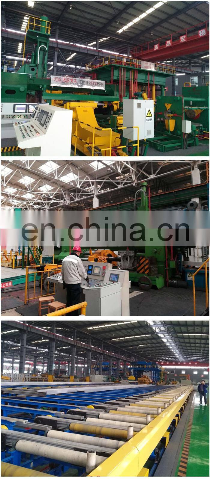 Industrial wood color wooden transfer aluminum extrusion profile