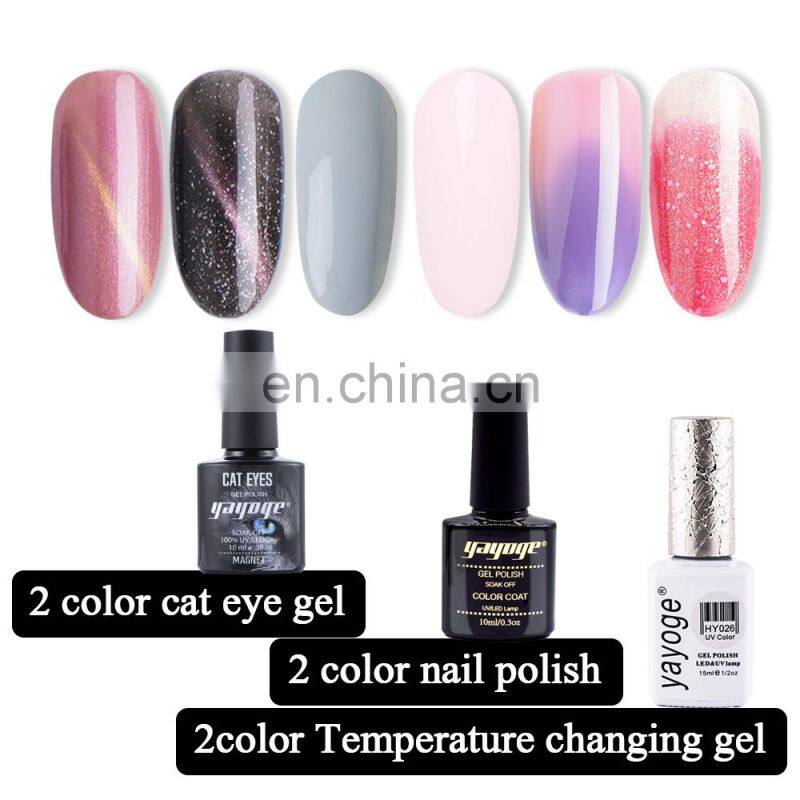 In Stock Fast Shipping Oem Temperature Color Change Gel Nail Polish Set