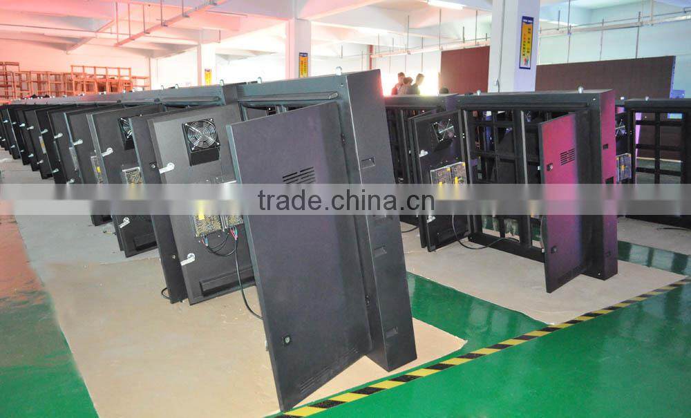 P6 P7.62 P8 P10 P16 P20 P25 P31.25 outdoor full color rgb 256*128mm SMD P8 led display module