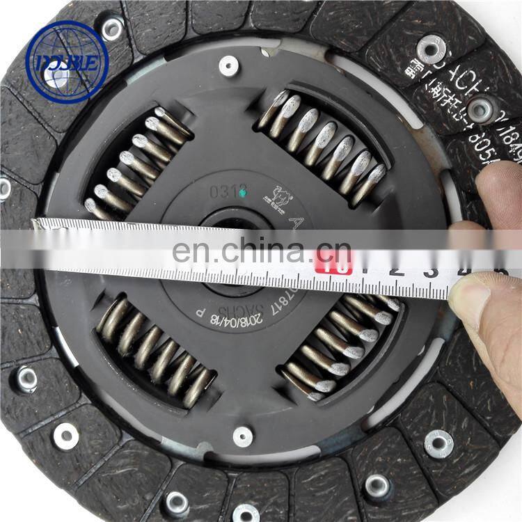 CLUTCH PRESSURE PLATE - 215MM 10092394 for Saic car ,MG3 parts