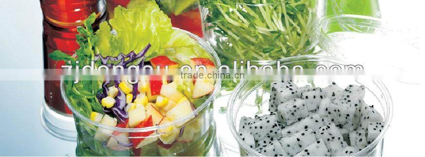 700ml disposable clear plastic food container, big size plastic salad container, 24oz crystal and strong PET deli container&lid