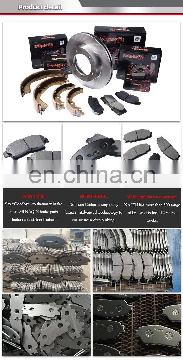Brake Pad D8067 6314200020 GDB827 29706 M069052940 29947 FVR791 05P961 MDB1471 CD8067 LP828 FCV791 FDB791 2970601 For Benz