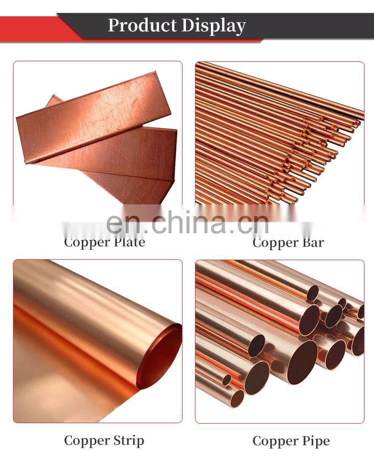 Excellent quality 3mm 10mm copper brass sheet