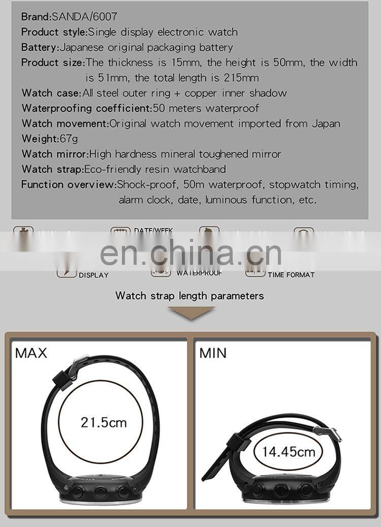 Sanda 6007 Sports Men LED Electronic Watch Chrono Alarm Waterproof Functional Digital Wristwatch