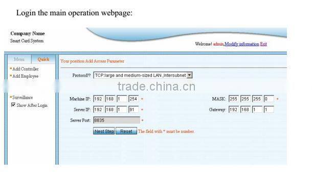 Security System Free Software and SDK Wiegand Network Access Control Board manufacturer in China