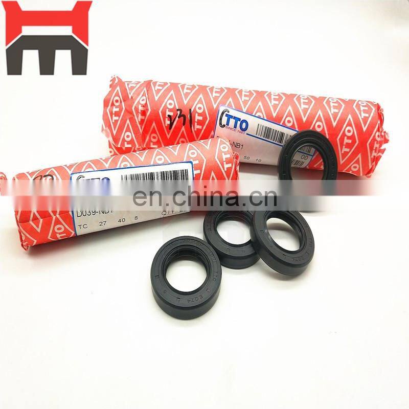 Taiwan TTO oil seal