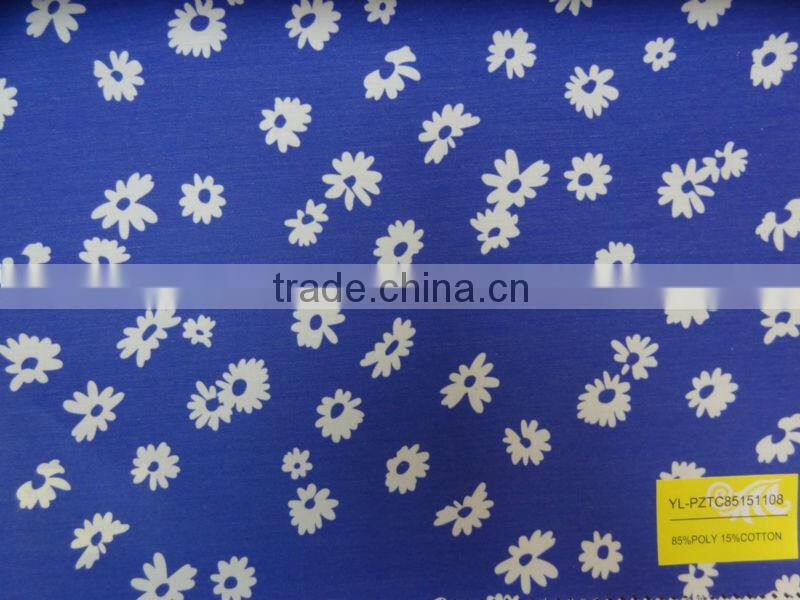High Grade English Words Printed Lining