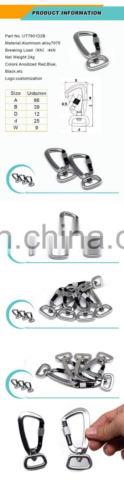 D Shape Aluminium Outdoor Hiking Hanging Hook Camping Anodizing Surface 12KN Carabiner Hook for Dog Leashes