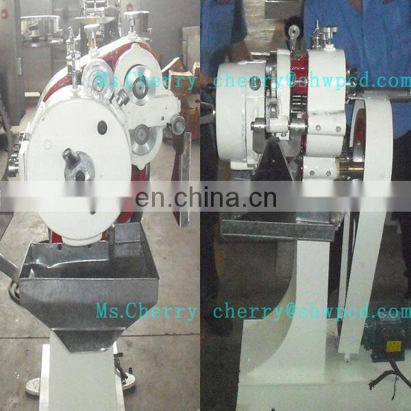 2020 hot sale hard candy hard sweets forming machine/hard sugar forming machine
