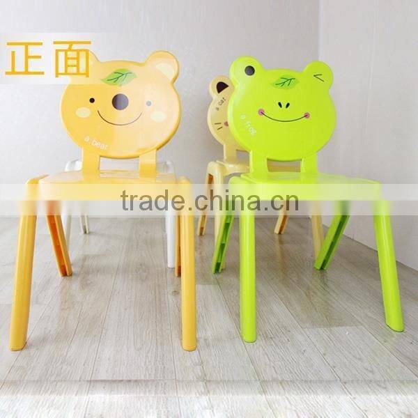Cute Cartoon Shape Kids Plastic Chair Step Stool