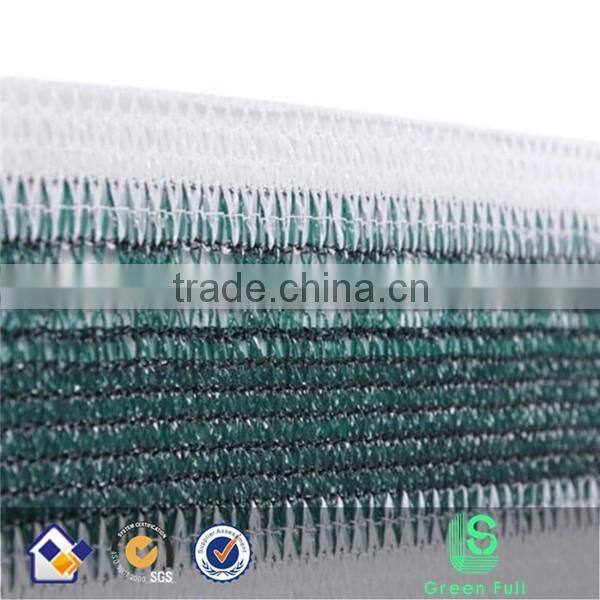 Balcony fence net