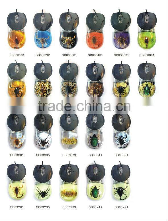 Special gift starfish computer mouse