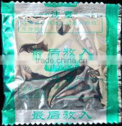 High quality automatic packing machine