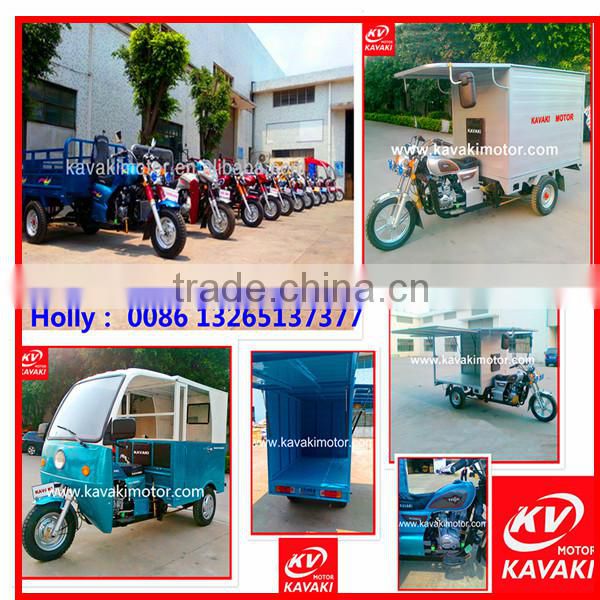 Three Wheel Motorcycle Meter in the world