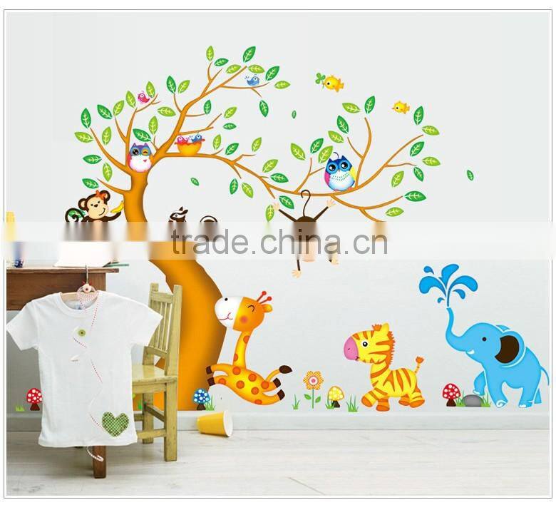 2016 New Wall Sticker PVC Cute Children Cartoons Animal Tree Home Decal Removable wall vinyl