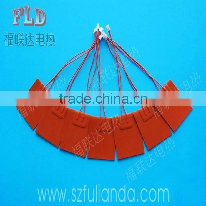 Cusotmize 24v silicone rubber heating element