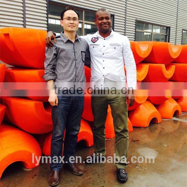 Dredging Products Supplier, Plastic Floats/Dredge Pipe Floater in MAX