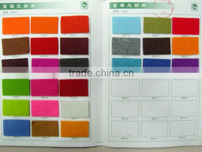 non woven fabric roll for kid's handbag