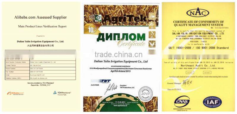 farm machinery irrigation system for water reel srpinkler with rain gun