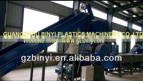 PP PE woven bags Recycling line / high efficiency PP woven bags recycling line