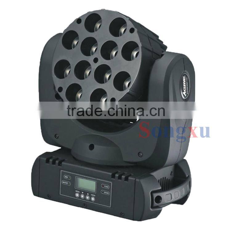 12x10w hot sale dj equipment profeesional rgbw moving head beam light for disco