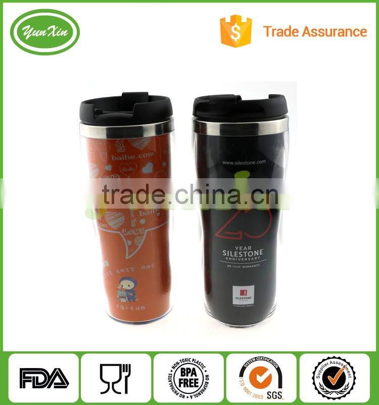 350ml BPA-free Starbucks coffee Travel Mug With Paper Insert, Auto Mug