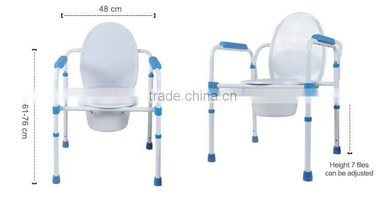 Steel powder coated folding commode chair with bedpan