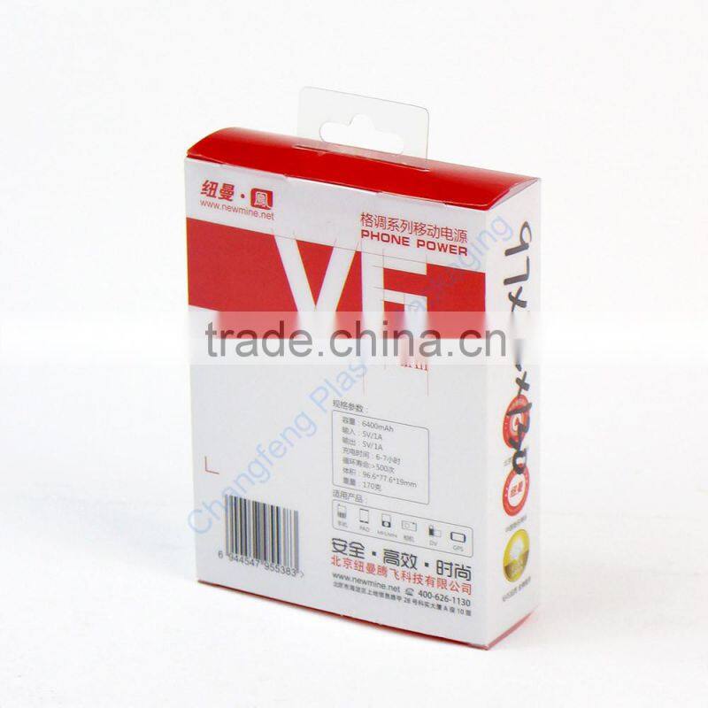 Transparent pet packaging power bank box