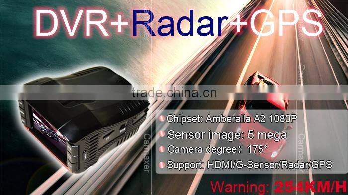 2014 new product multi-function car speed radar detector 3-in-one with car dvr and 1080p anti police radar detector