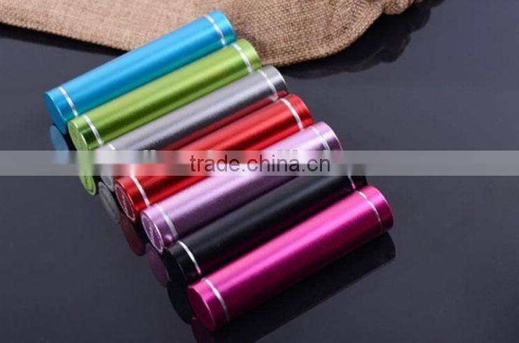 2015 New idea power bank 2600mah,Mobile power bank leading manufacturers&exporters&suppliers CE FCC ROHS