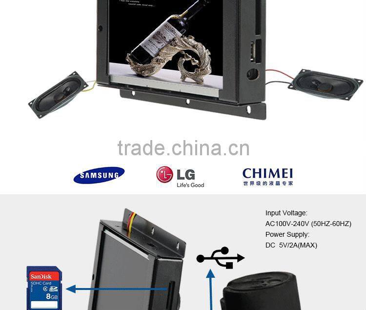 Flintstone embedded 7 inch built-in media player metal casing frameless display advertising ad player for pop