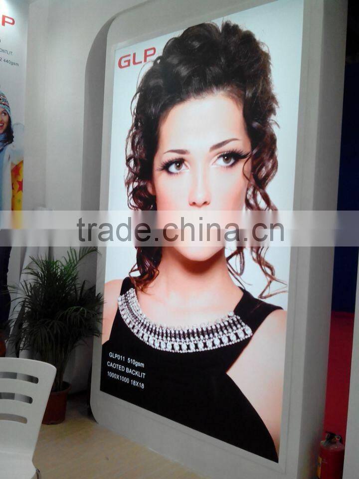 pvc coated frontlit flex banner