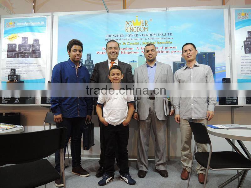 UPS battery 12V 7.5AH