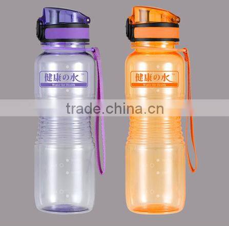 promotion bottle plastic clear water bottle 650ml