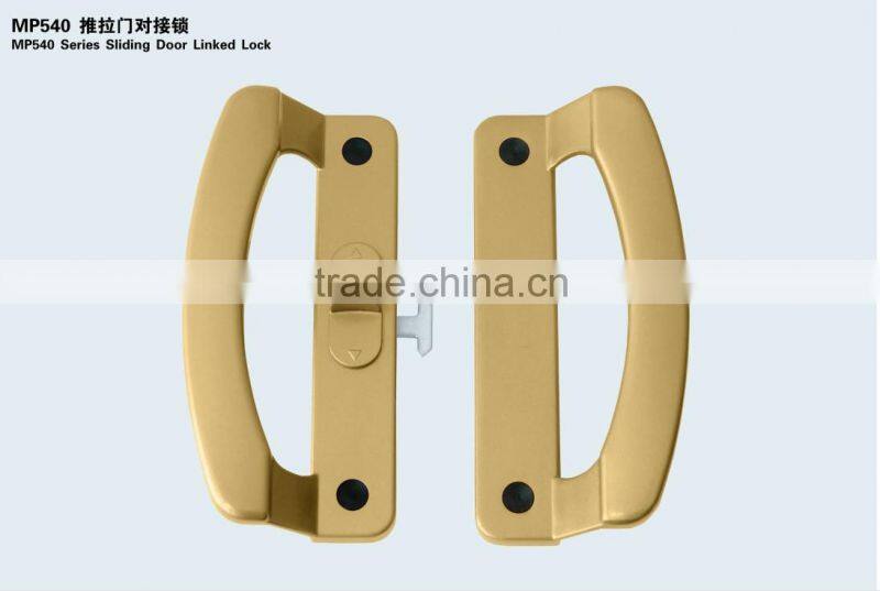 Aluminium door lock MP540