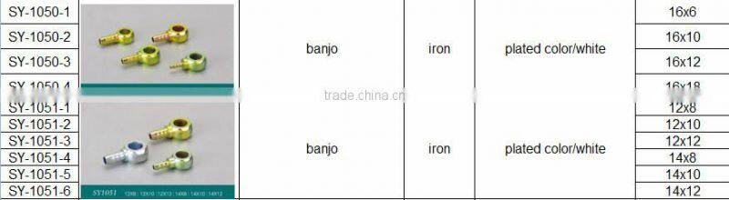 Sanye mingjie brake hose banjo parts