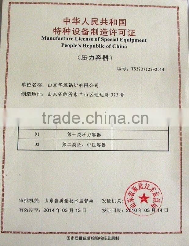 High Efficiency Solid Waste fired Steam Boiler for industry