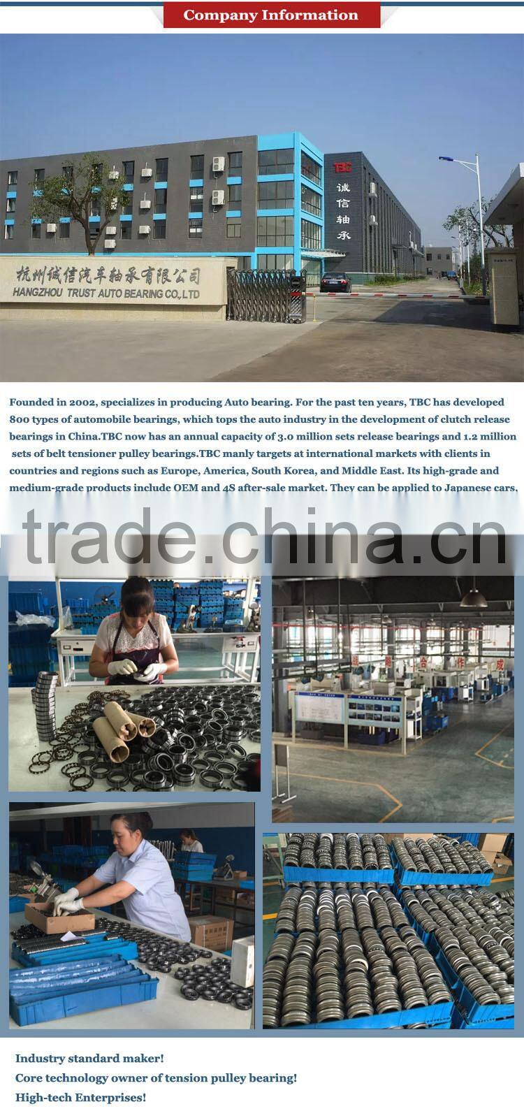 31230-87309; 31230-87604 bearing 608 center bearing crossed roller bearing clutch bearing for DAIHATSU