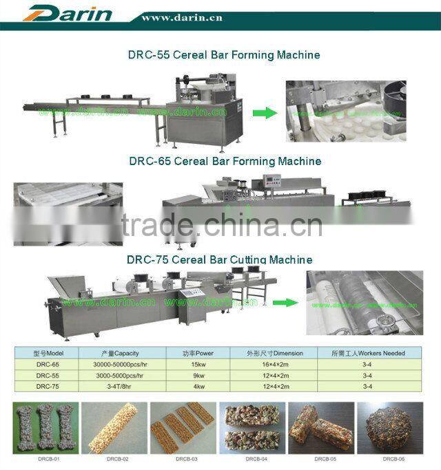 Fruit Nut Cereal Candy Bar Snack Forming Cutting Making Machine