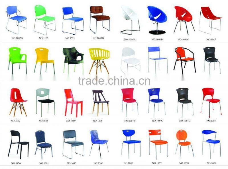 living room furniture /plastic chair factory/ modern brief plastic chair 1825