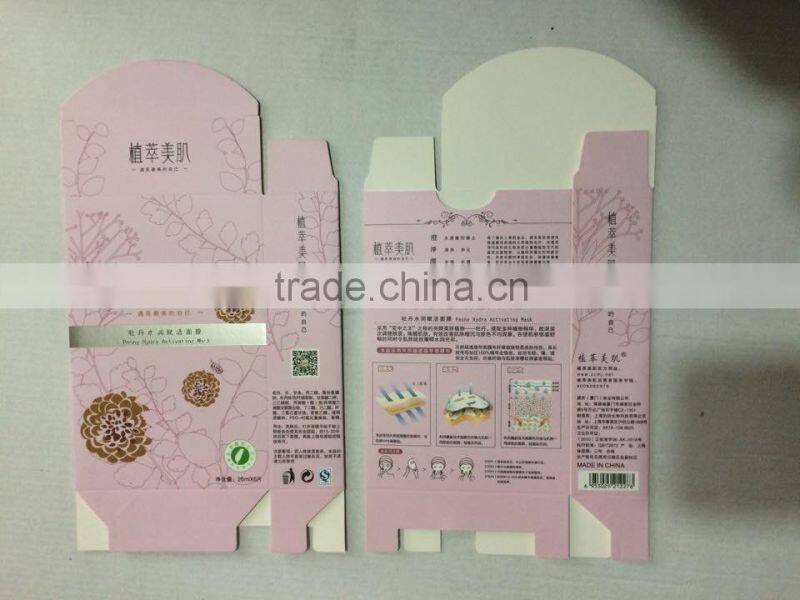 beautiful design paper box for cosmetic