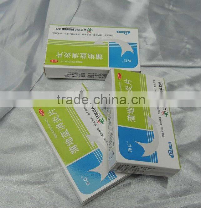 Wholesale boutique paper medical box