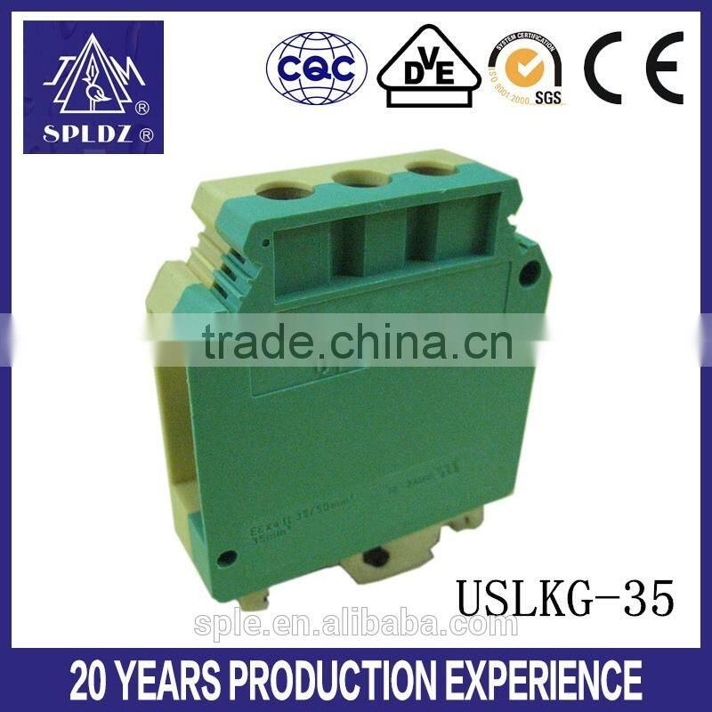 150A UK din rail earthing terminal block USLKG-35