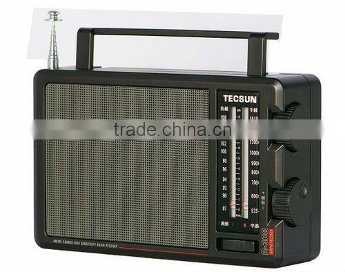 fm radio two way radio